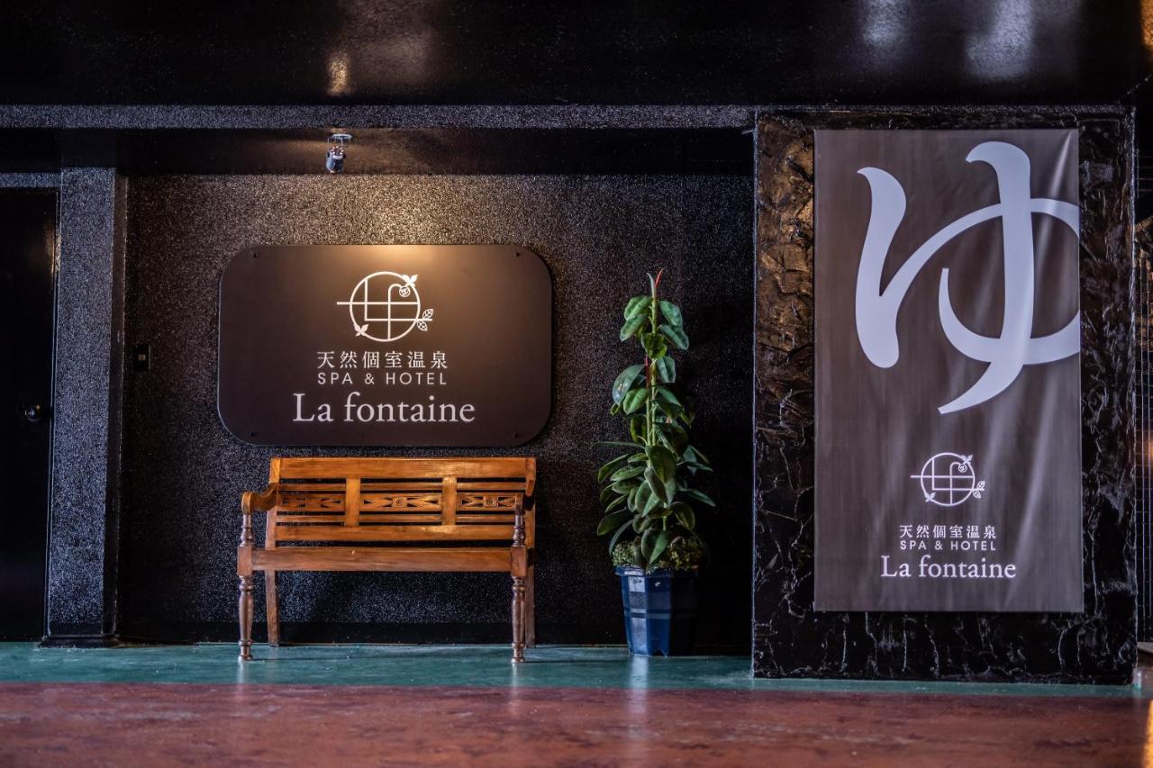 天然個室温泉 Hotel Lafontaine 諏訪 (Adults Only) Suwa  Exterior foto